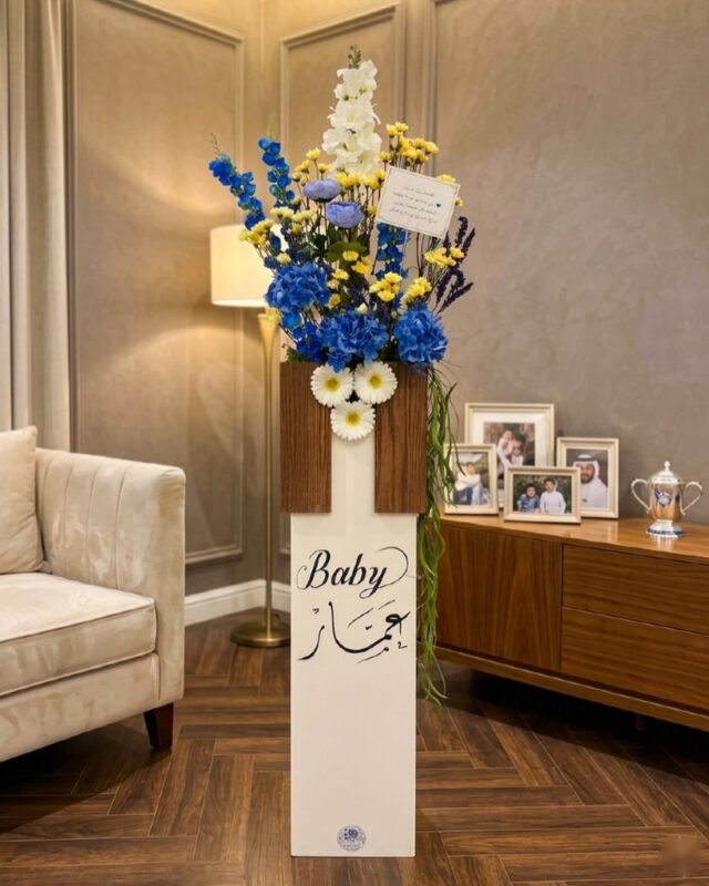 Little Boy’s Joy Stand