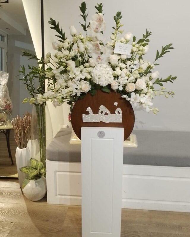 Pure Elegance Stand