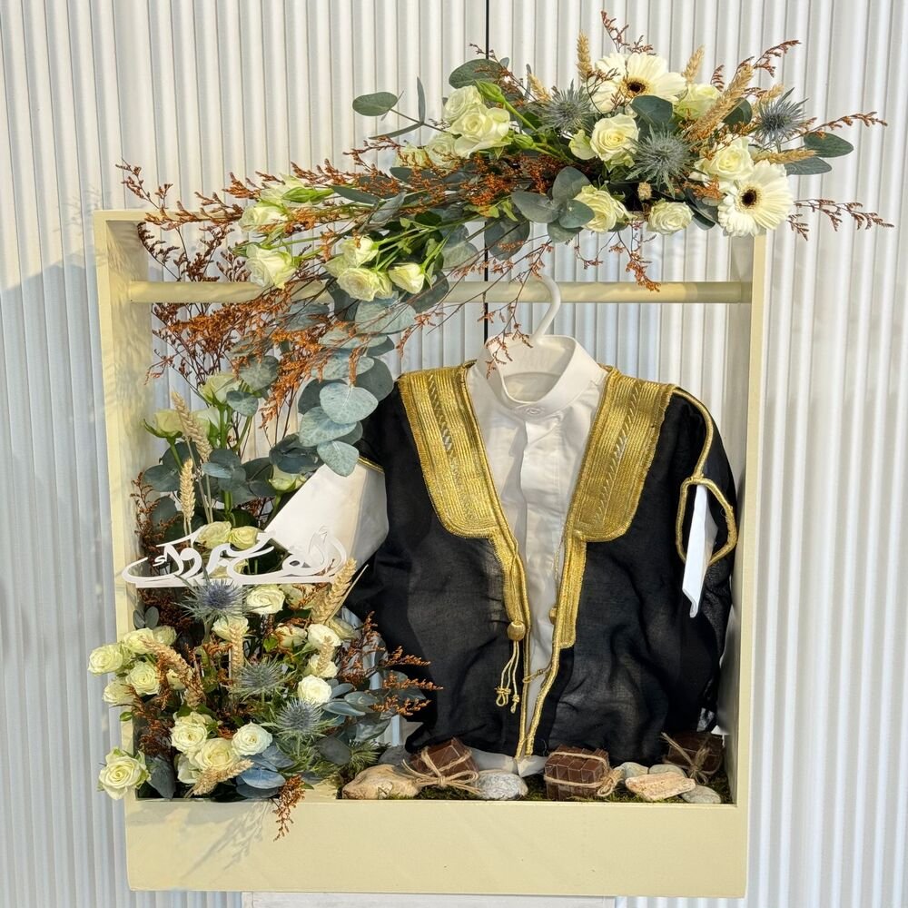 بشت مع الورد — Besht With Roses