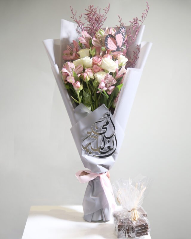 Omi Al Ghalia Bouquet