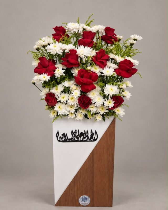 Get Well Roses Stand